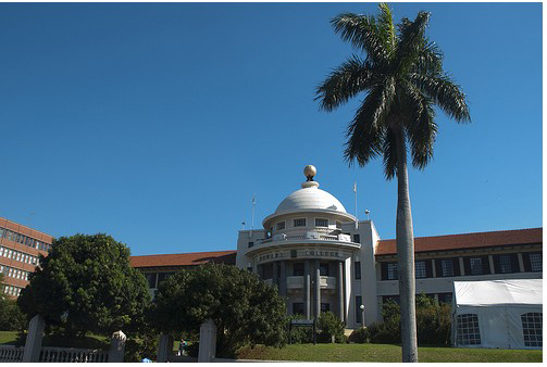 夸祖鲁-纳塔尔大学0