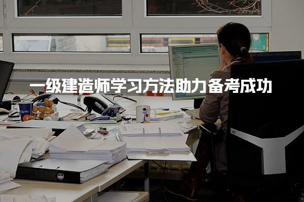 新疆乌鲁木齐优路教育培训学校