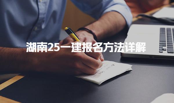 辽宁丹东优路教育培训学校