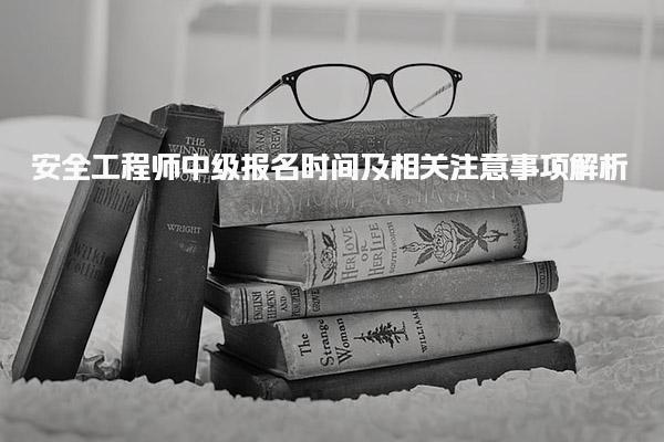 青海西宁优路教育培训学校