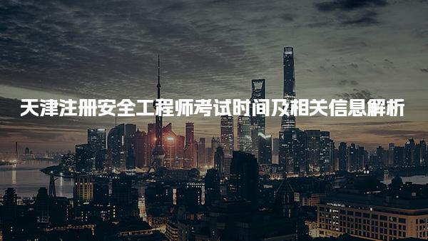 贵州贵阳优路教育培训学校
