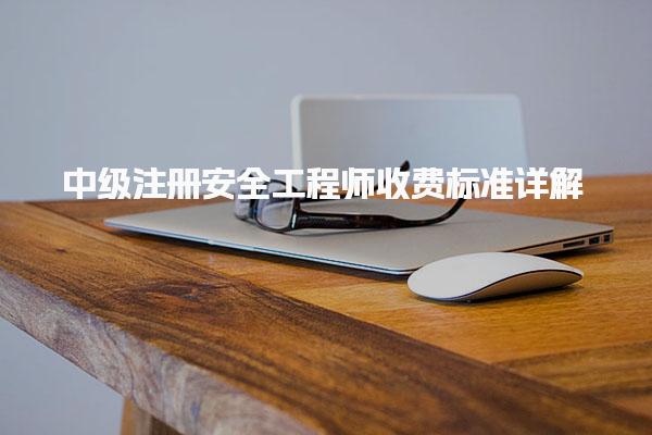江苏无锡优路教育培训学校