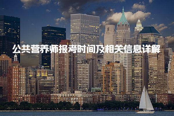 四川广元优路教育培训学校