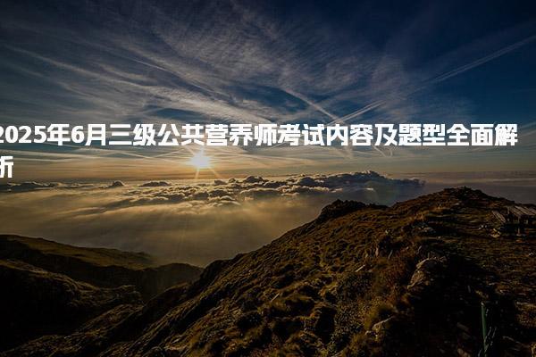 海南海口优路教育培训学校