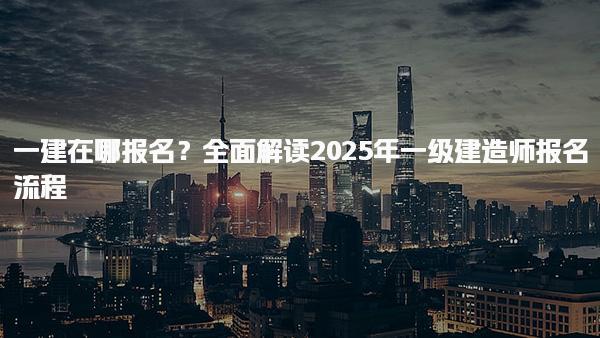 云南昆明优路教育培训学校