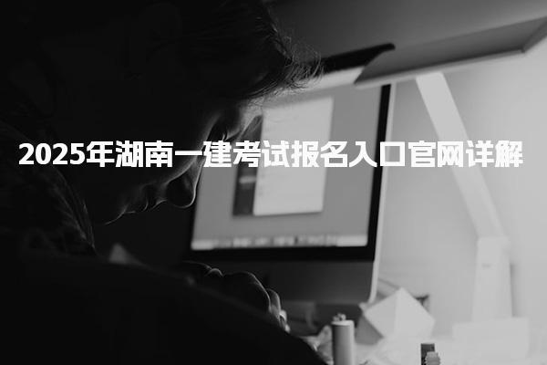 辽宁大连优路教育培训学校