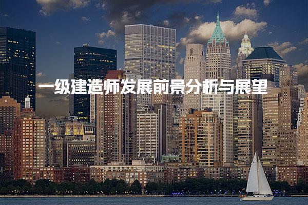 云南玉溪优路教育培训学校