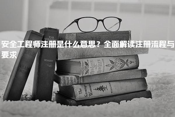 江西九江优路教育培训学校