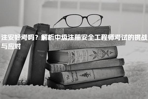 河南三门峡优路教育培训学校