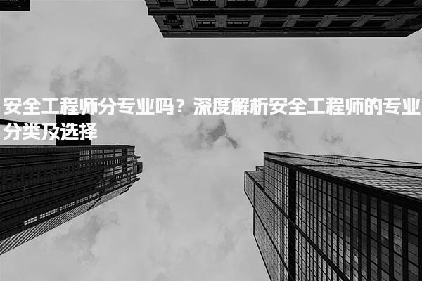甘肃天水优路教育培训学校