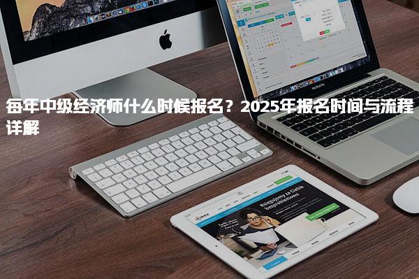河南平顶山优路教育培训学校