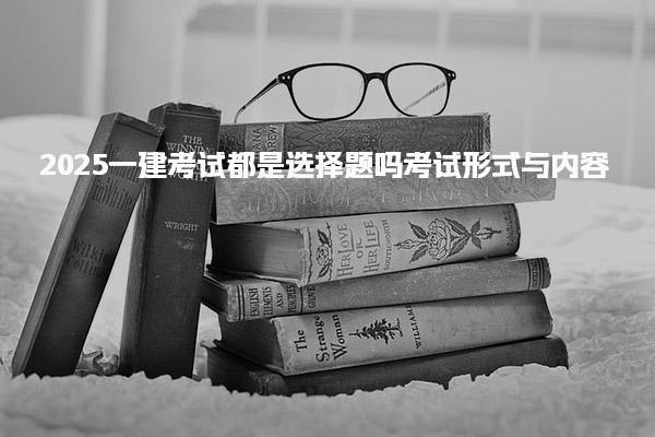 上海普陀优路教育培训学校