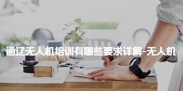 江西南昌优路教育培训学校