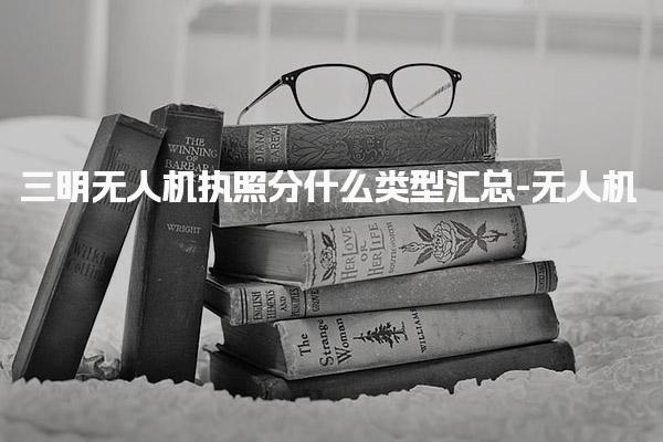 河北邯郸优路教育培训学校