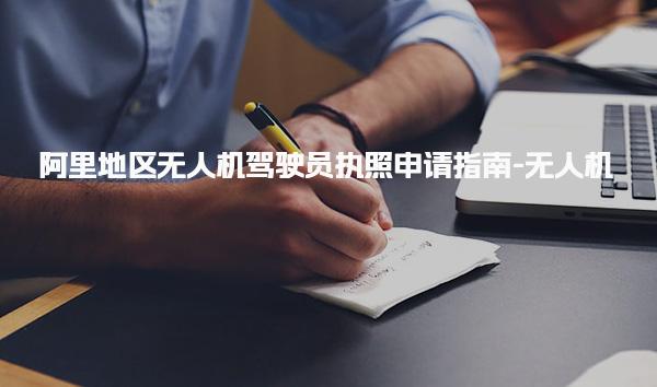 湖南长沙优路教育培训学校