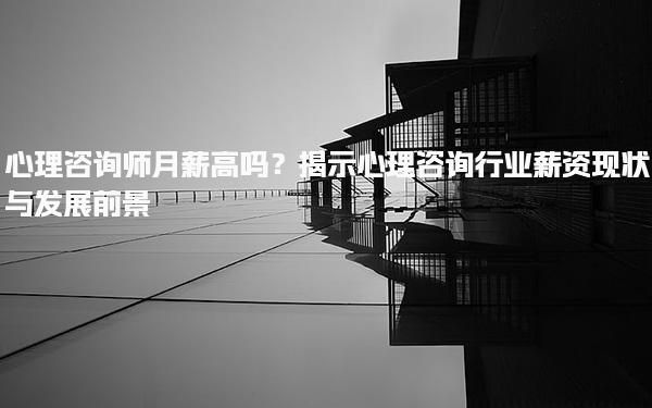 河南新乡优路教育培训学校