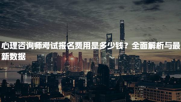 四川成都优路教育培训学校