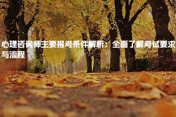 广西南宁优路教育培训学校