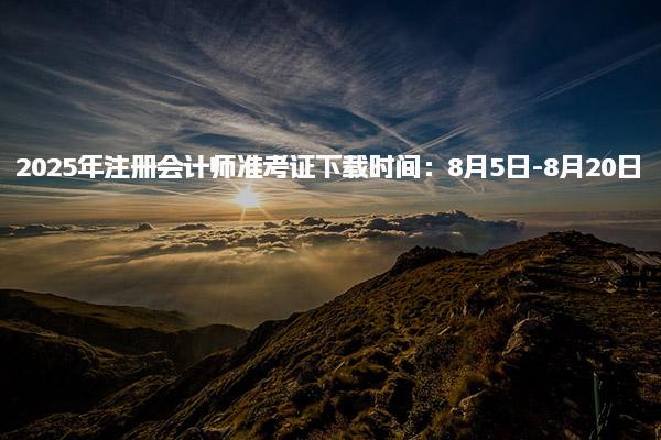 高顿教育无锡校区