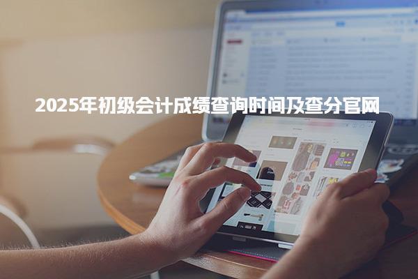 励普教育在线培训