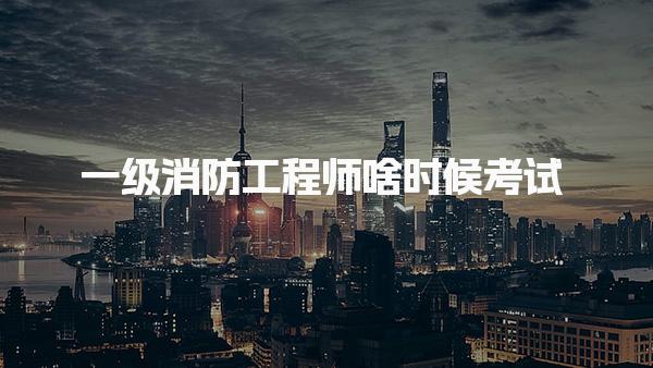 吉林松原优路教育培训学校