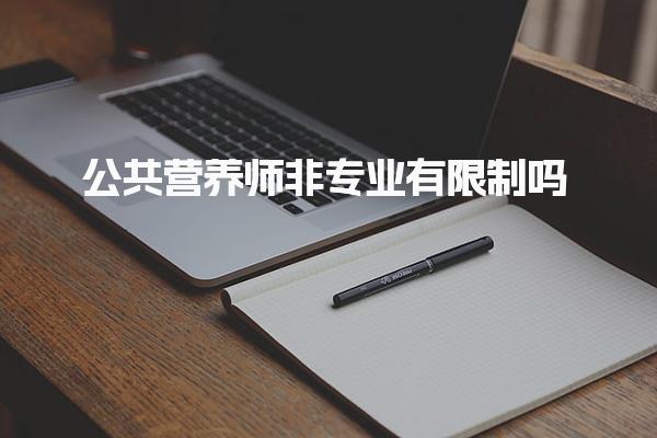 江西南昌优路教育培训学校