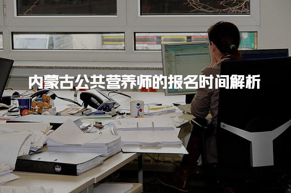 山西太原优路教育培训学校