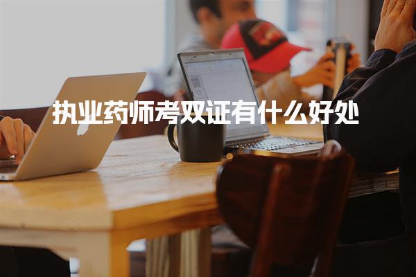 青海西宁优路教育培训学校