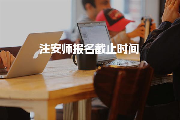 广西南宁优路教育培训学校