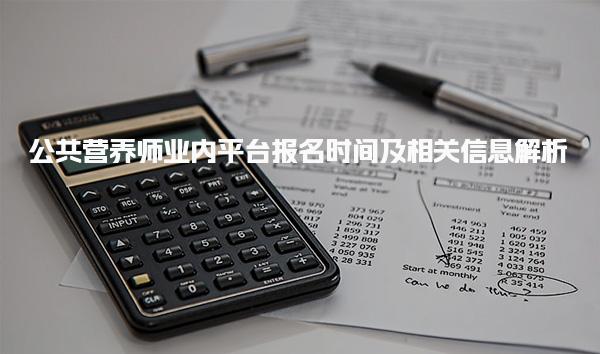 江苏扬州优路教育培训学校