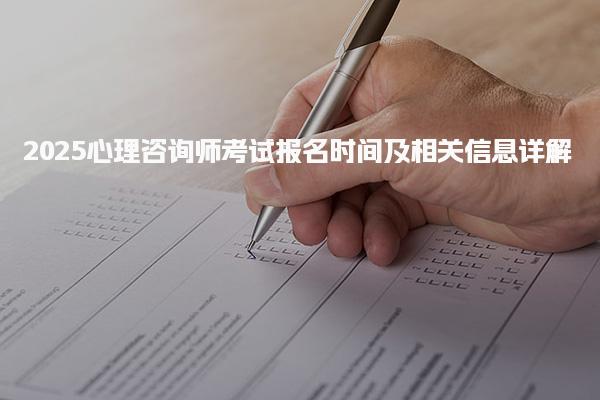 辽宁抚顺优路教育培训学校