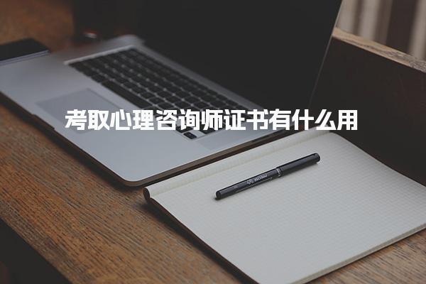 江西南昌优路教育培训学校
