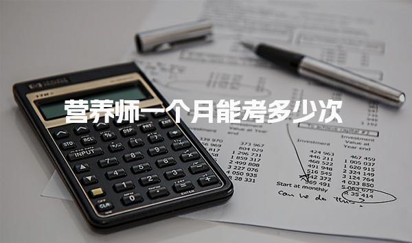 南宁学天教育培训