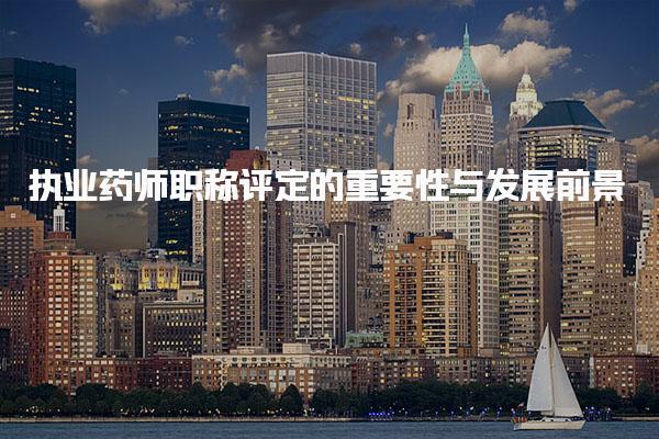 南京鼓楼优路教育培训学校