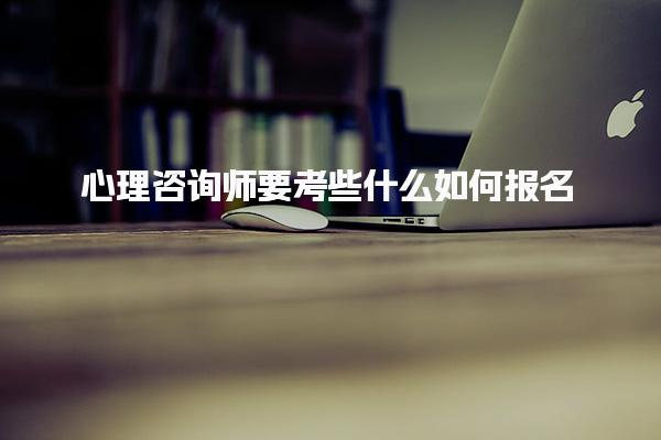 广东深圳优路教育培训学校