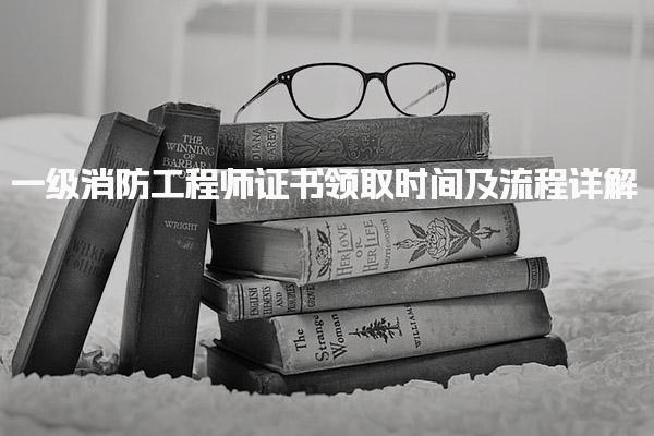 云南昭通优路教育培训学校