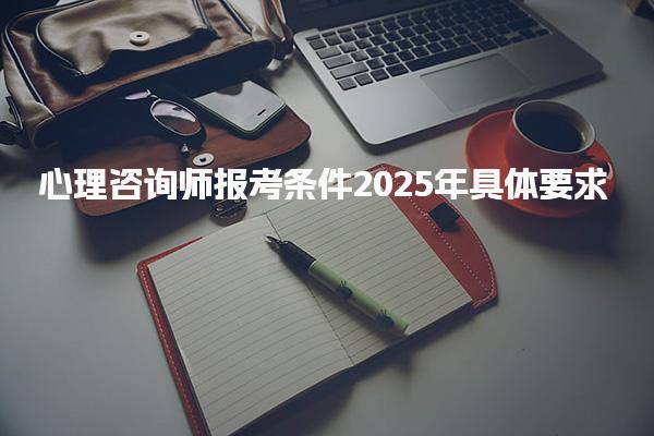 江苏无锡优路教育培训学校