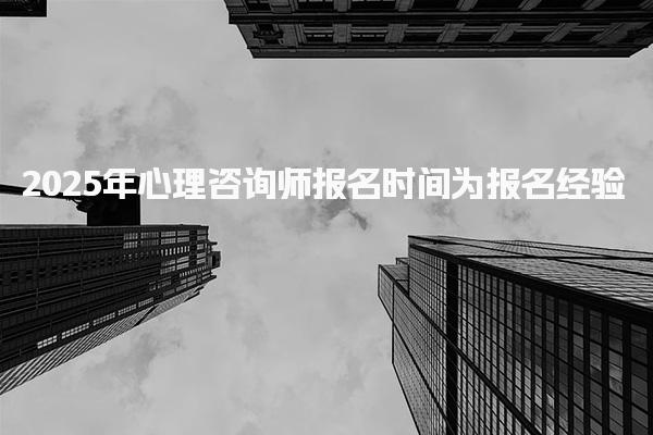江苏苏州优路教育培训学校