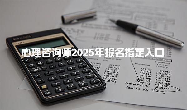 南京鼓楼优路教育培训学校