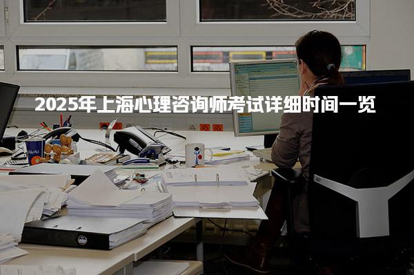 辽宁营口优路教育培训学校