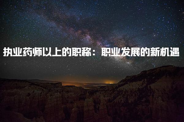 河南信阳优路教育培训学校