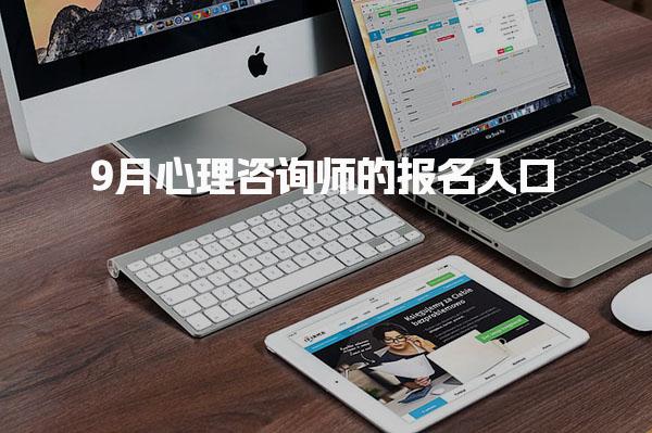 河南商丘优路教育培训学校