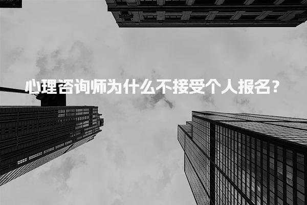 贵州贵阳优路教育培训学校
