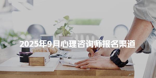 河南平顶山优路教育培训学校