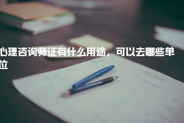 广西柳州优路教育培训学校