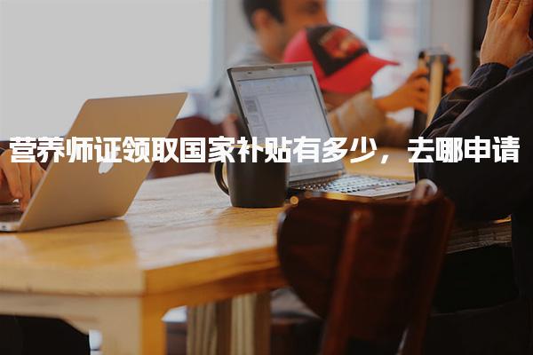 武汉江汉优路教育培训学校