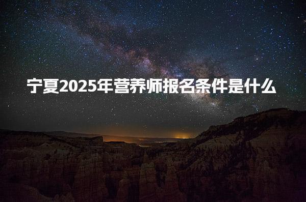 山西太原优路教育培训学校