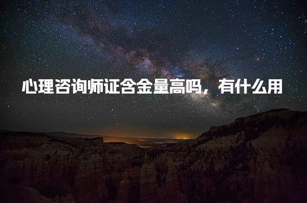 南京鼓楼优路教育培训学校