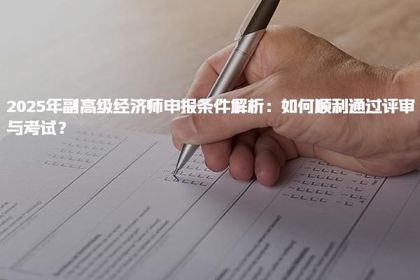郑州郑东新区学天教育培训