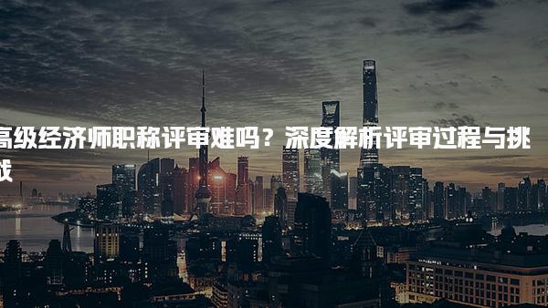 成都高顿教育锦江校区